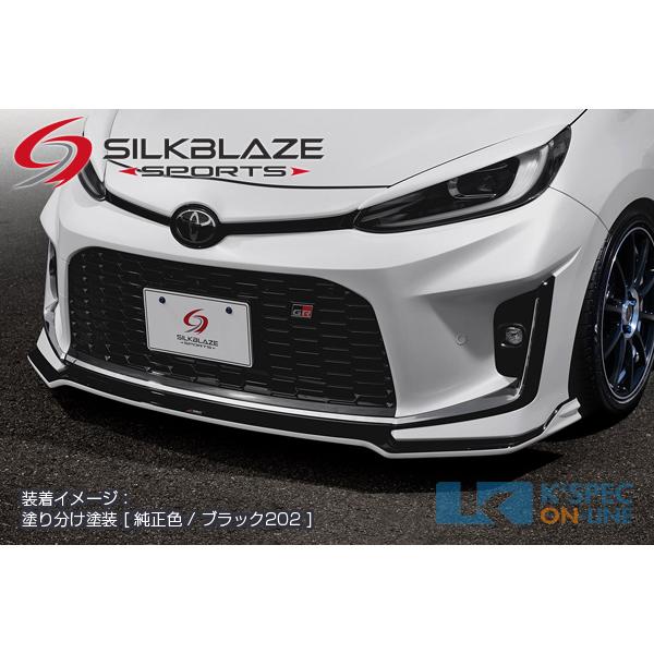 SilkBlaze トヨタ【アクア [GR SPORT]】フロントリップスポイラー Type-S【塗...