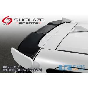 SilkBlaze トヨタ【アクア [GR SPORT]】 リアウィング【未塗装】_[TSR11AQ-RW]｜kspec