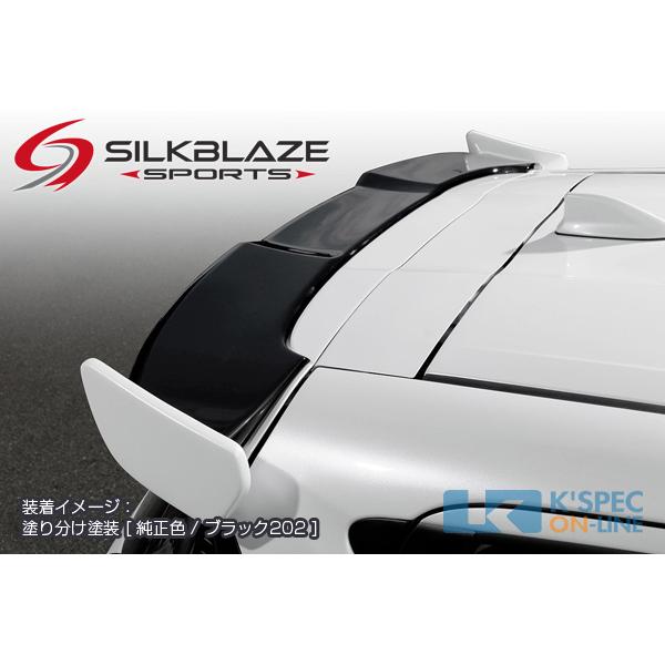 SilkBlaze トヨタ【アクア [GR SPORT]】 リアウィング【単色塗装】_[TSR11A...