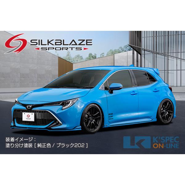 SilkBlaze Sports トヨタ【カローラスポーツ 前期】エアロ3Pセット【単色塗装】_[T...