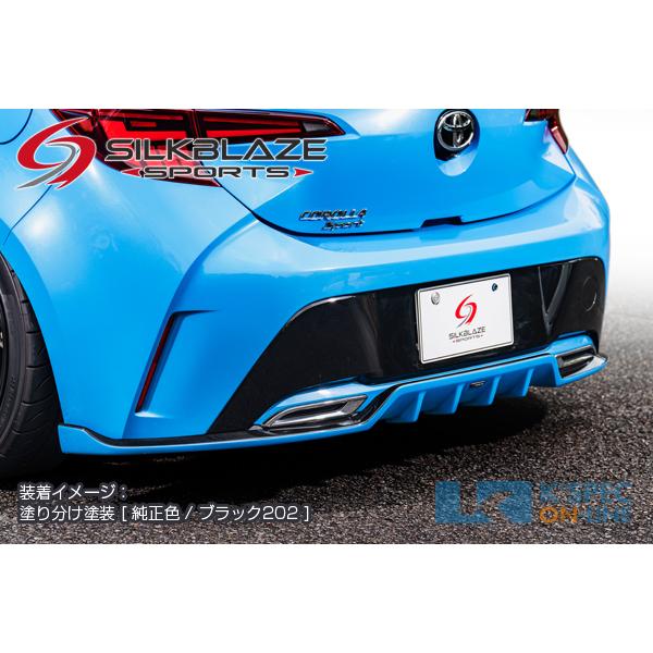 SilkBlaze Sports トヨタ【カローラスポーツ 前期】リアディフューザー【塗分け塗装】_...