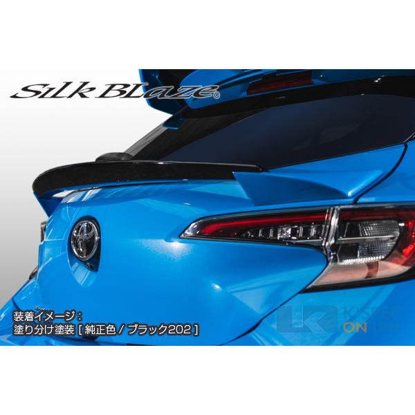 SilkBlaze Sports トヨタ【カローラスポーツ】リアゲートウィング【塗分け塗装】_[TS...