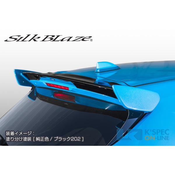 SilkBlaze Sports トヨタ【カローラスポーツ】リアウィング【塗分け塗装】_[TSR21...