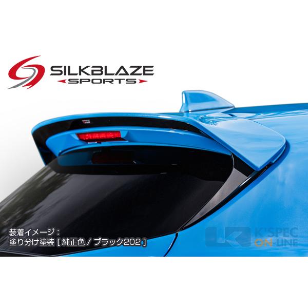 SilkBlaze Sports トヨタ【カローラスポーツ】リアウイングV2【塗分け塗装】_[TSR...