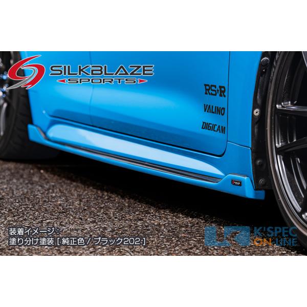 SilkBlaze Sports トヨタ【カローラスポーツ】サイドフラップ【単色塗装】_[TSR21...
