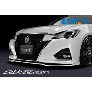 クラウン フロントリップスポイラー 未塗装品 トヨタ クラウン ARS