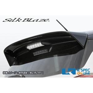 SilkBlaze レクサス【GS F】GLANZEN フロントリップスポイラー【塗分け