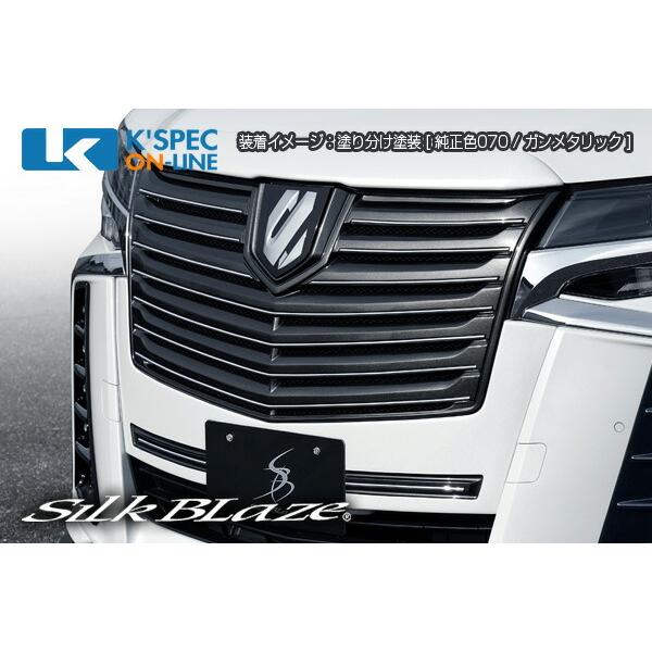 SilkBlaze トヨタ【30系アルファード[S] 後期】フロントグリル【単色塗装】_[TSR3A...