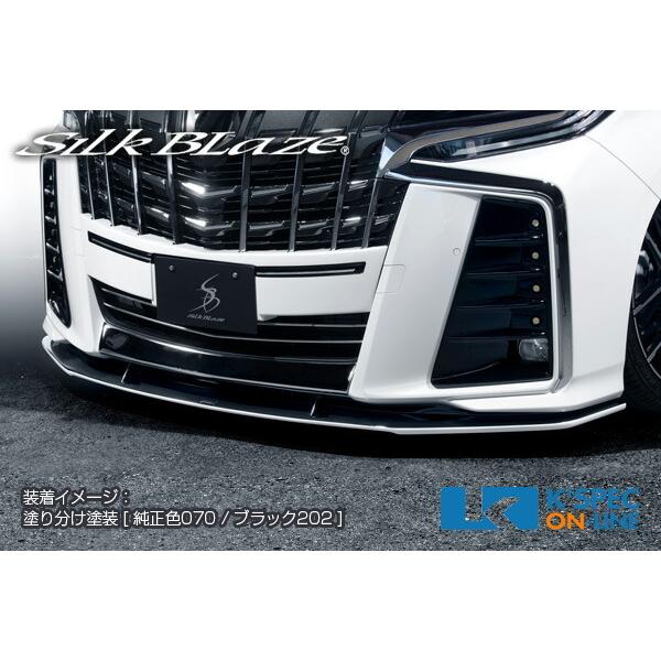 SilkBlaze トヨタ【30系アルファード[S] 後期】フロントリップスポイラー Type-S ...