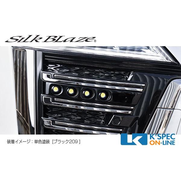 SilkBlaze トヨタ【30系ヴェルファイア[Z] 後期】LEDフロントバンパーダクトカバー【未...