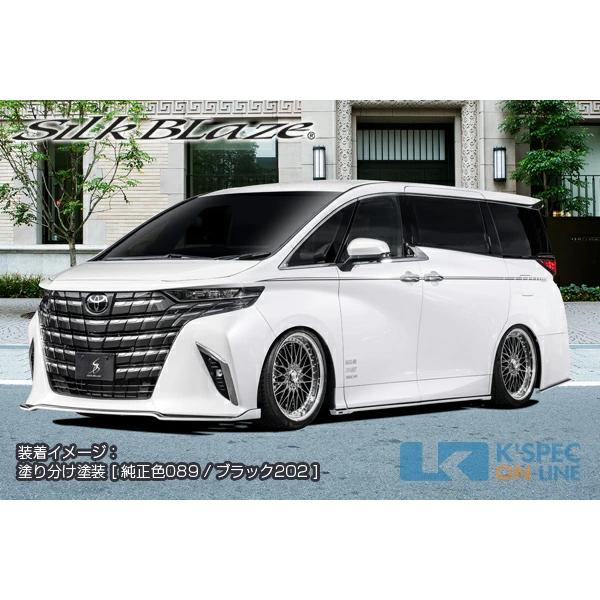 トヨタ【40系アルファード】SilkBlaze エアロ3点セット【未塗装】_[TSR40AL-3P]