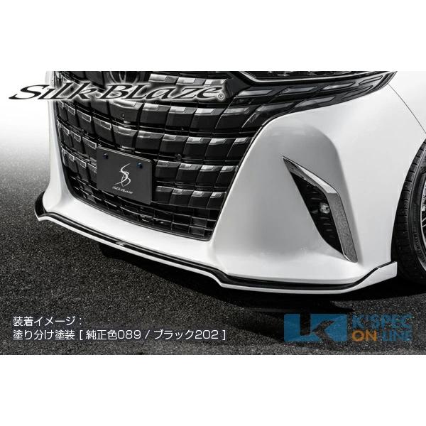 トヨタ【40系アルファード】SilkBlaze フロントリップスポイラー Type-S【未塗装】_[...