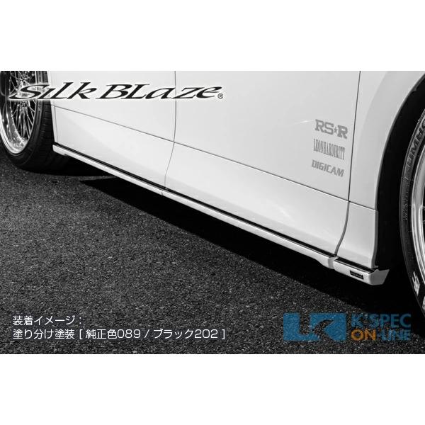 トヨタ【40系アルファード】SilkBlaze サイドフラップ【単色塗装】_[TSR40AL-SF-...