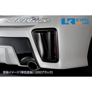 D-MAX フロントオーバーフェンダー 日産 シルビア CS14/S14 前期