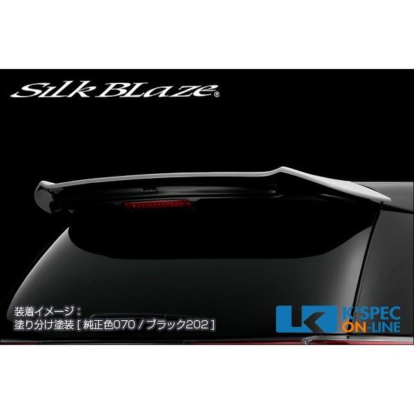 SilkBlaze トヨタ【50系エスティマ 4型】リアウイング[未塗装]_[TSR50ES-RW]