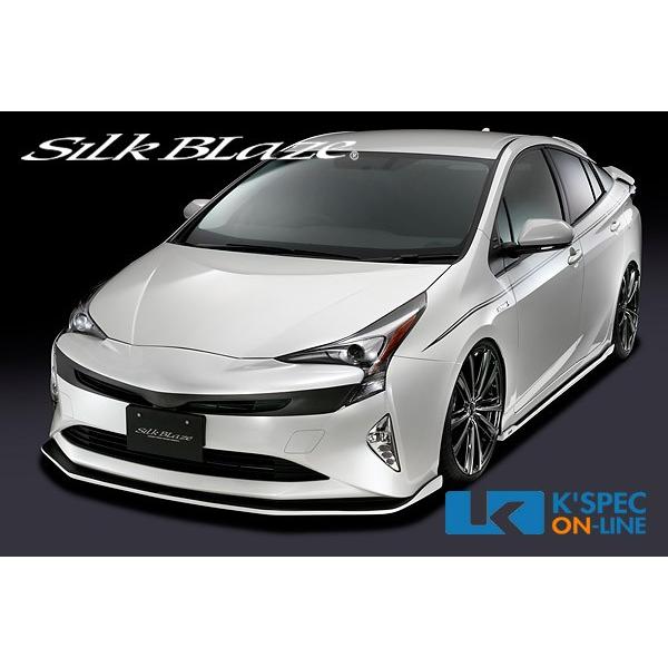 SilkBlaze トヨタ【50系プリウス 標準グレード】エアロ3Pセット [バックフォグあり][単...