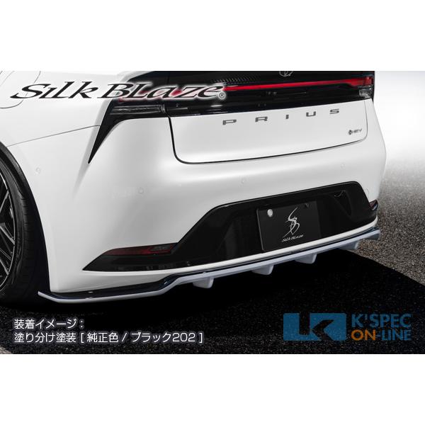 SilkBlaze トヨタ【60系プリウス】リアディフューザー【塗分け塗装】_[TSR60PR-RD...