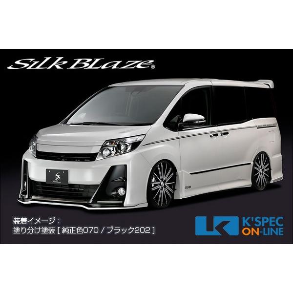 SilkBlaze トヨタ【80系ノアG's】エアロ2Pセット【単色塗装】/バックフォグあり_[TS...