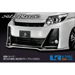 SilkBlaze トヨタ【80系ノアG's】フロントリップスポイラー Type-S【未塗装】_[TSR80NG-FS]｜kspec