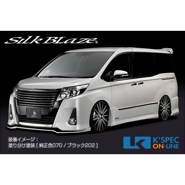 SilkBlaze トヨタ【80系ノア[Si]】エアロ2Pセット【未塗装】/バックフォグあり_[TS...