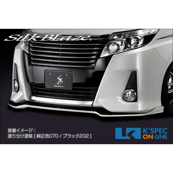 SilkBlaze トヨタ【80系ノア[Si]】フロントリップスポイラー Type-S【塗分塗装】_...