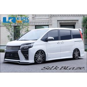 ROSSO MODELLO（ロッソモデロ） ヴォクシー ZRR70W ZS rosso modello
