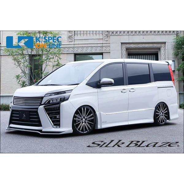 SilkBlaze トヨタ【80系ヴォクシー[ZS] 後期】エアロ2Pセット【塗分塗装】/バックフォ...