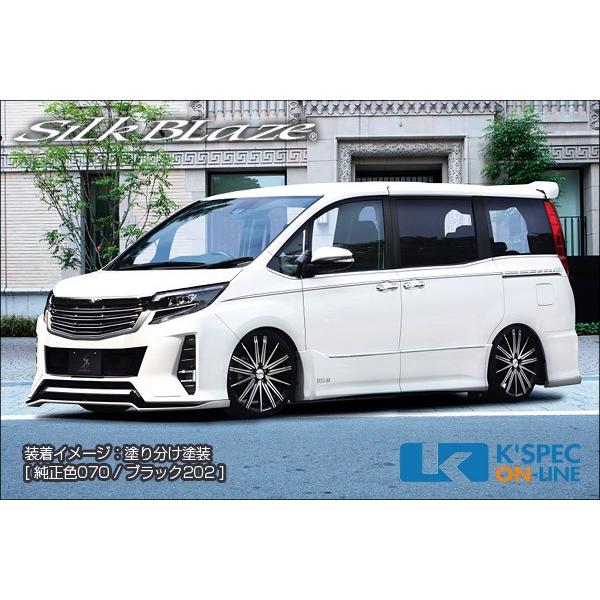 SilkBlaze トヨタ【80系ノア[Si] 後期】エアロ2Pセット【塗分塗装】/バックフォグあり...