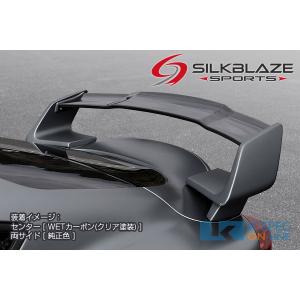 トヨタ【GRスープラ】SilkBlaze SPORTS リアウイング V1【単色塗装】_[TSR90SU-RW1-1c]｜kspec