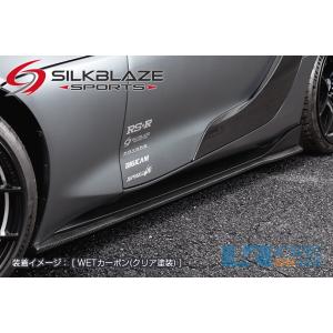 トヨタ【GRスープラ】SilkBlaze SPORTS サイドフラップ【単色塗装】_[TSR90SU-SF-1c]｜kspec