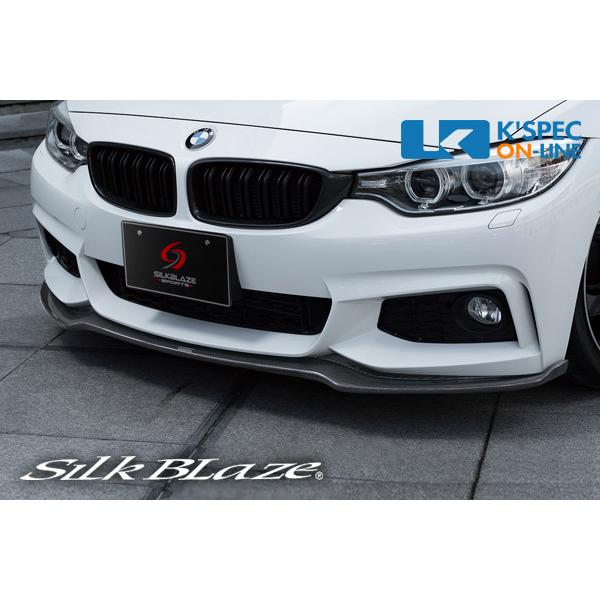 SilkBlaze BMW【4シリーズ 320i M Sport】フロントリップスポイラー Type...