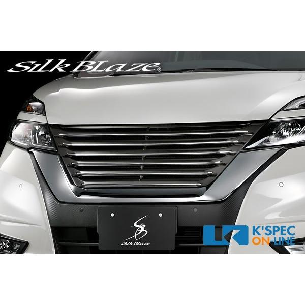 SilkBlaze 日産【C27系セレナ [ハイウェイスター]】フロントマークレスグリル【未塗装】_...