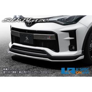 明和 エルフォード」C-HR（NGX50/ZYW10）用軽量エアロボンネット Type2