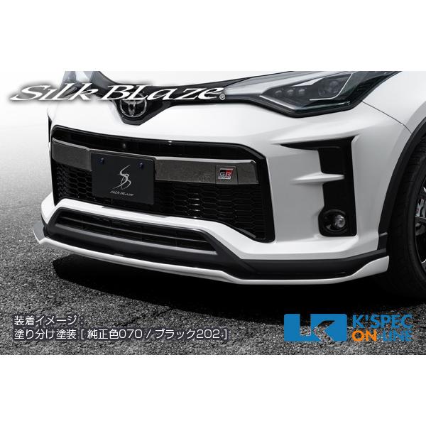 SilkBlaze トヨタ【C-HR GR SPORT】フロントリップスポイラー Type-S【塗分...