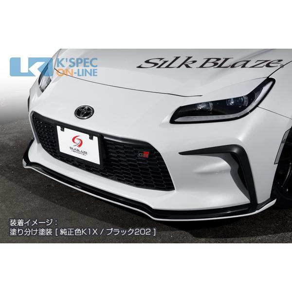 SilkBlaze Sports トヨタ【GR86】フロントリップスポイラー Type-S【塗分け塗...