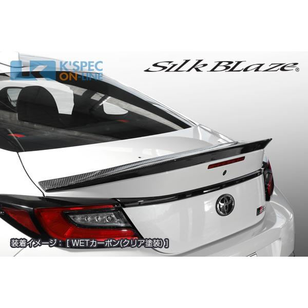 SilkBlaze Sports トヨタ【GR86】トランクスポイラー【WETカーボン】_[TSRG...