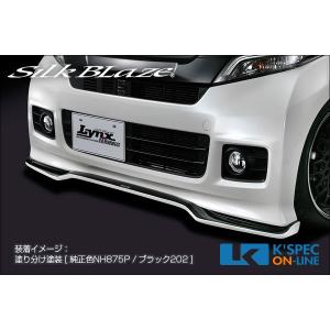 無限（MUGEN） フロントスポーツグリル N-BOXカスタム JF1 JF2 2011/12