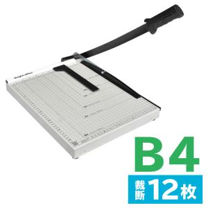 ペーパーカッター B7 B6 A5 B5 A4 B4 サイズ対応 裁断機 ダブル紙押さえ 方眼目盛付き 事務用品 オフィス用具｜ksplanning