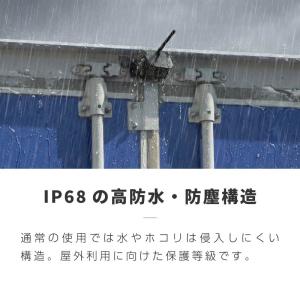 バックカメラ ワイヤレス 12V/24V 7イ...の詳細画像3