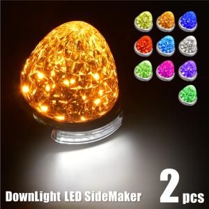 トラック サイドマーカー LED 12V 24V ダウンライト