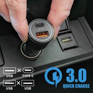 カーチャージャー シガーソケット usb 急速充電 増設 2連 2ポート 2口 usb-c type-c タイプc pd 24v対応 車載の商品画像