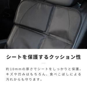 チャイルドシート シートカバー 保護マット 防...の詳細画像3