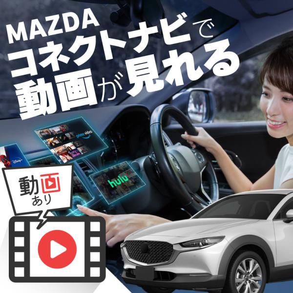 Carplay カープレイ ai box apple Android Auto Android13 ...