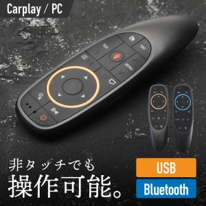 ottocast 【正規代理店】Ottocast オットキャスト 新型 エアマウス