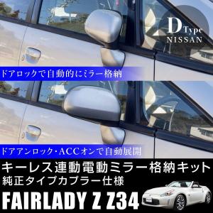 ⑨スズキパレット/SW(MK21S)社外Fスピーカー+取付キット+車種別取付説 ⑨スズキパレット/SW(MK21S)社外Fスピーカー+取付キット+車種別取付説