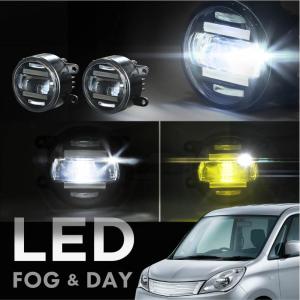 ソリオ LEDフォグランプ(左右セット)「スズキ純正用品」ソリオ