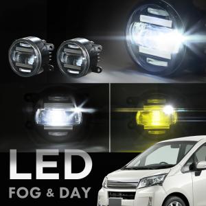 ムーヴ LEDフォグランプ(メッキ） ダイハツ純正部品 LA150S LA160S