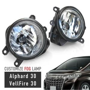 ヴァレンティ（VALENTI） 純正LEDフォグ交換用 フォグランプレンズ