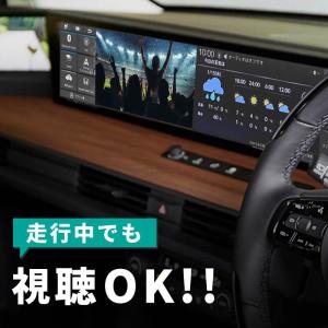 ホンダ ヴェゼル 専用 9インチプレミアムインターナビ VXU-245VZi