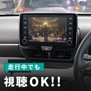 トヨタ（TOYOTA） 【JBL ハリアー テレビキット& ナビ操作